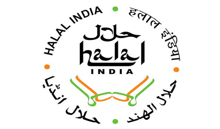 Halal Certificate